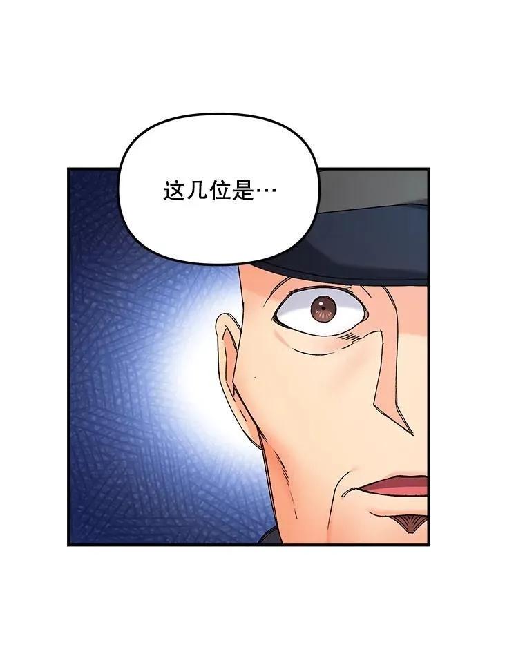 121.焕然一新5