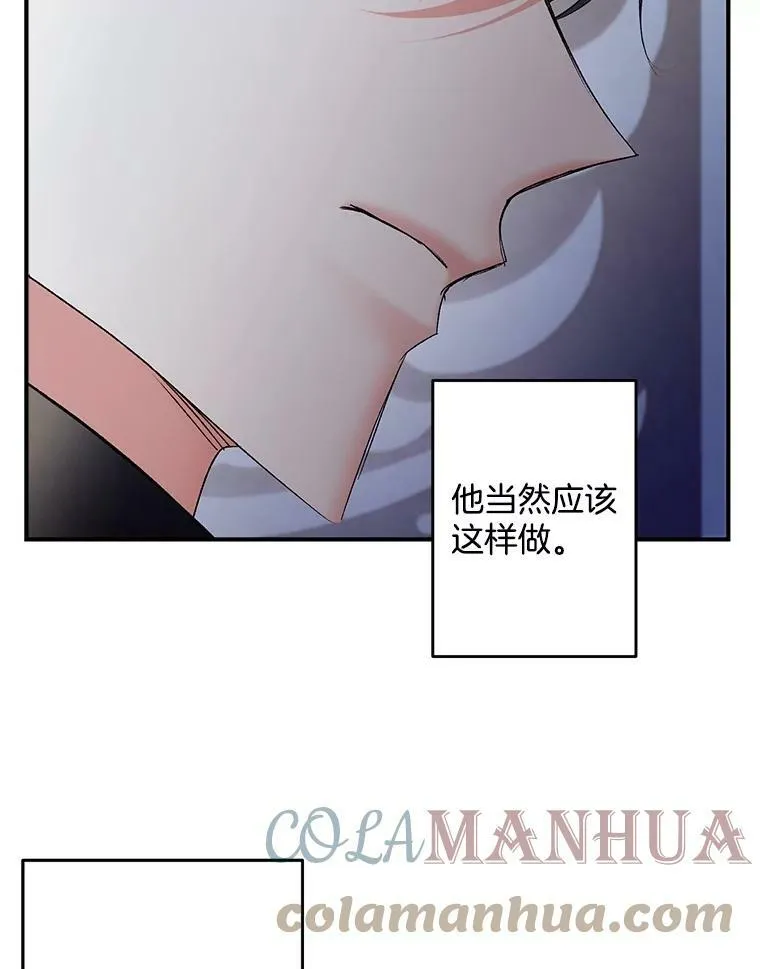 113.重逢96