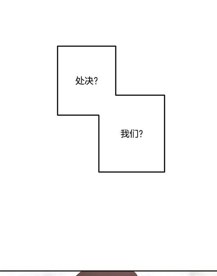37.重返史佩斯监狱59