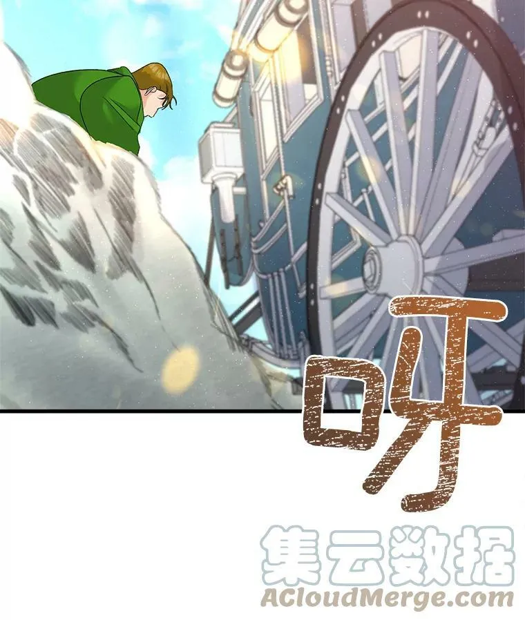 31.娱乐街被拦48