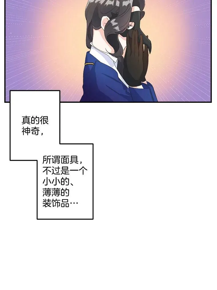 15.遭遇阻拦13