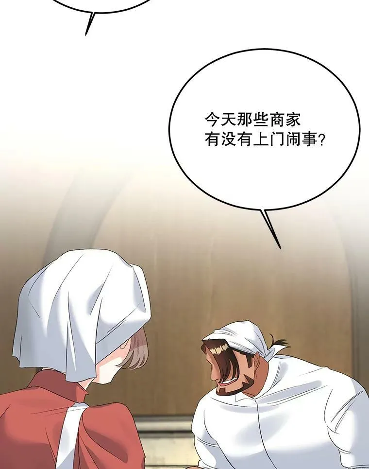 68.见效27