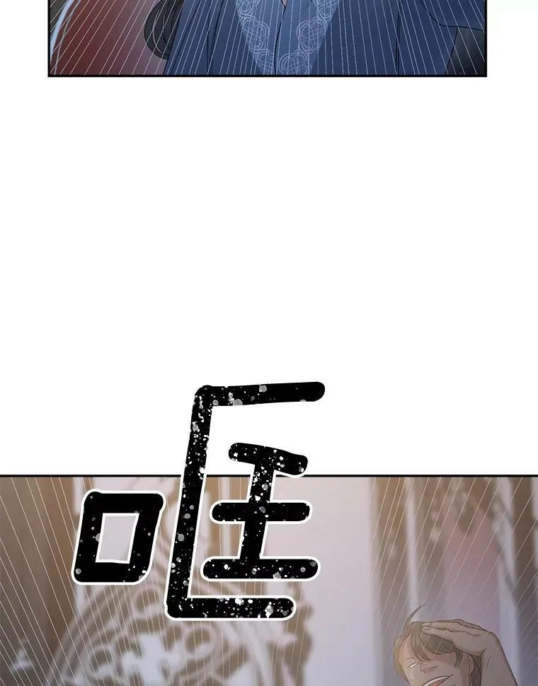 78.对策18