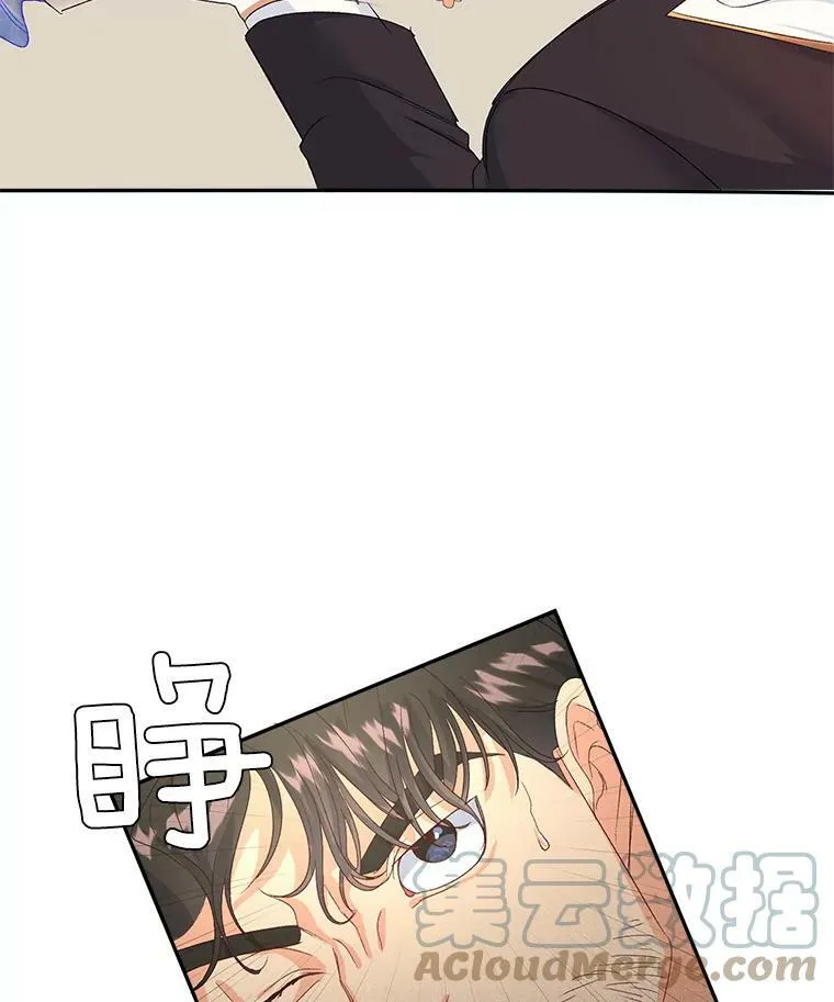 22.阴谋9