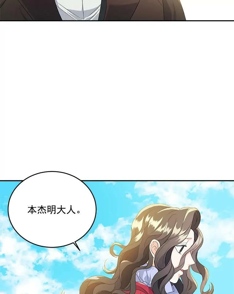 1.人生重启33