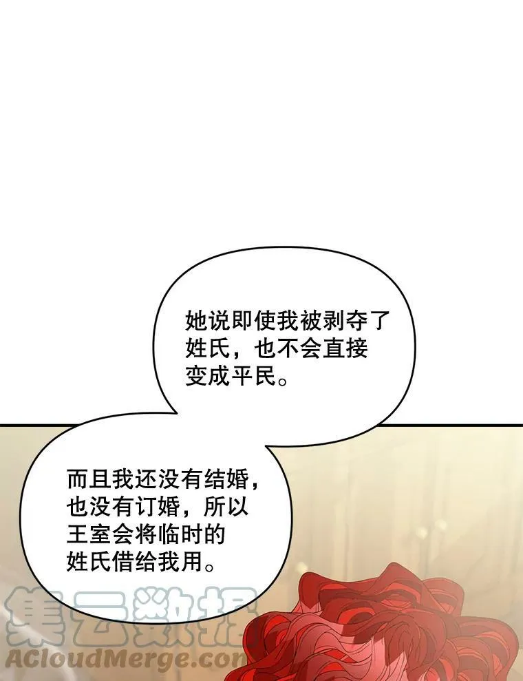 99.觉悟68