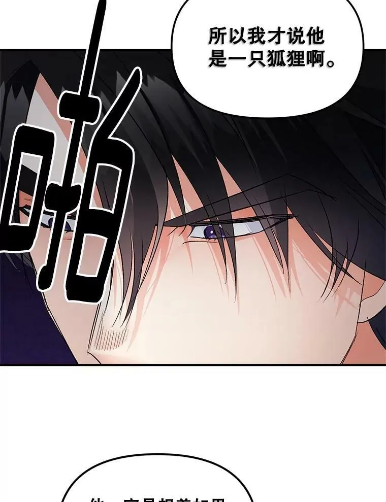 114.检举58