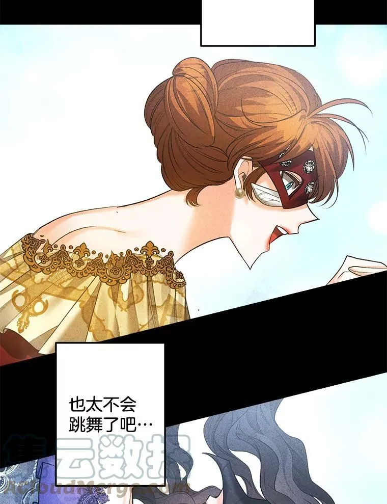 93.朋友75