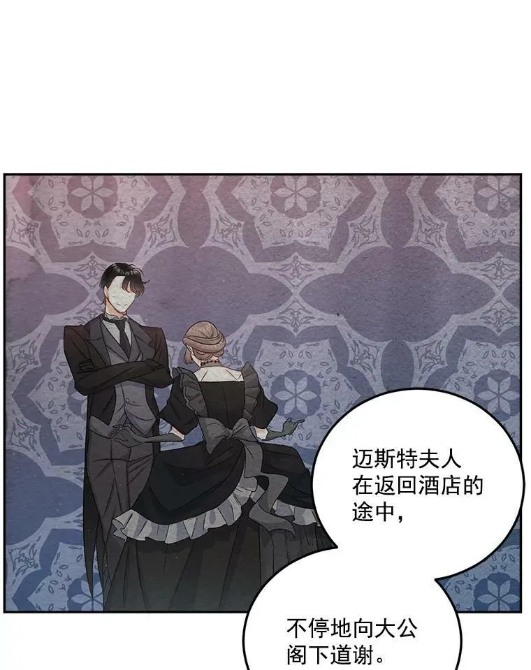 28.解决方案26