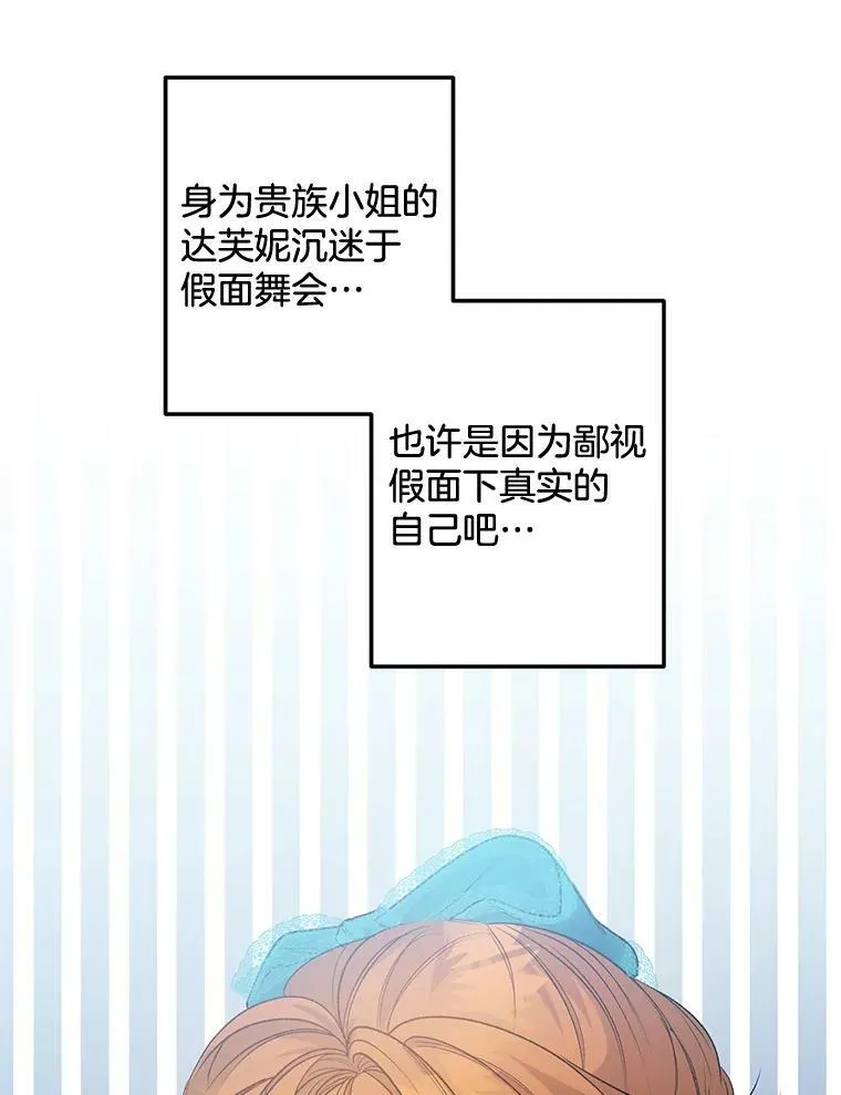 91.比酒量49