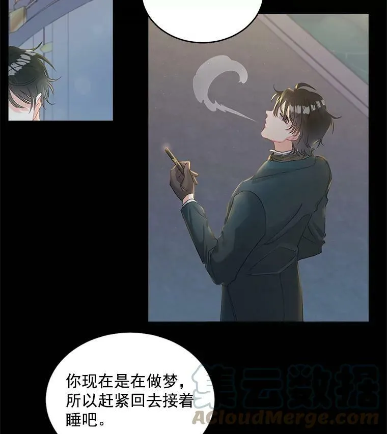 47.唯一的证人24