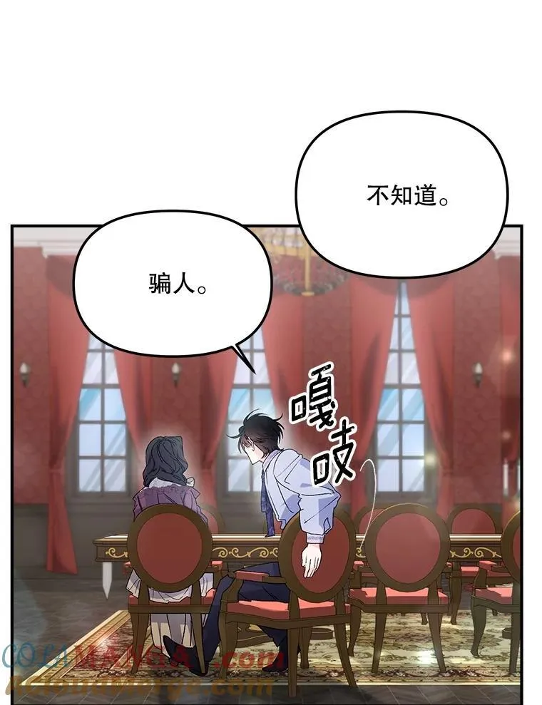 120.案件了结27