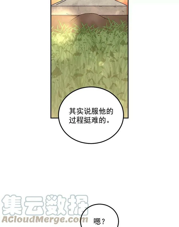 38.安葬芭芭拉36