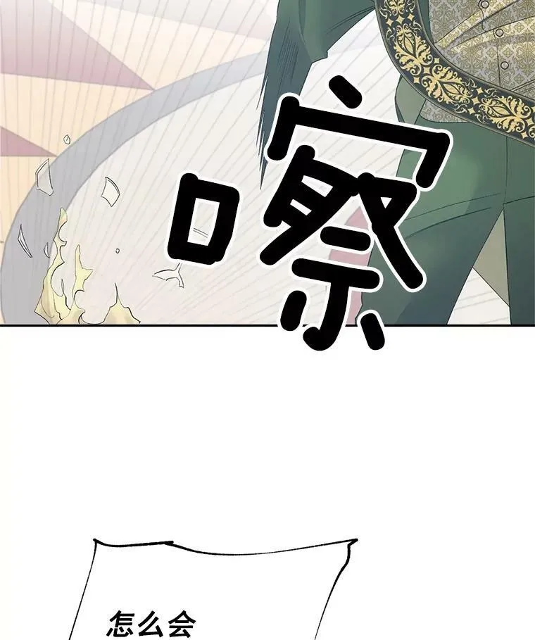 58.您不是独自一人61