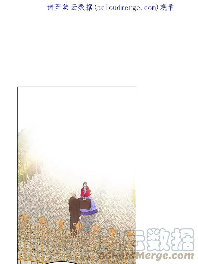 2.魔女的脆弱0