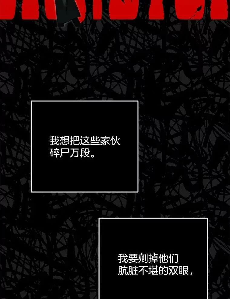 110.监察官22