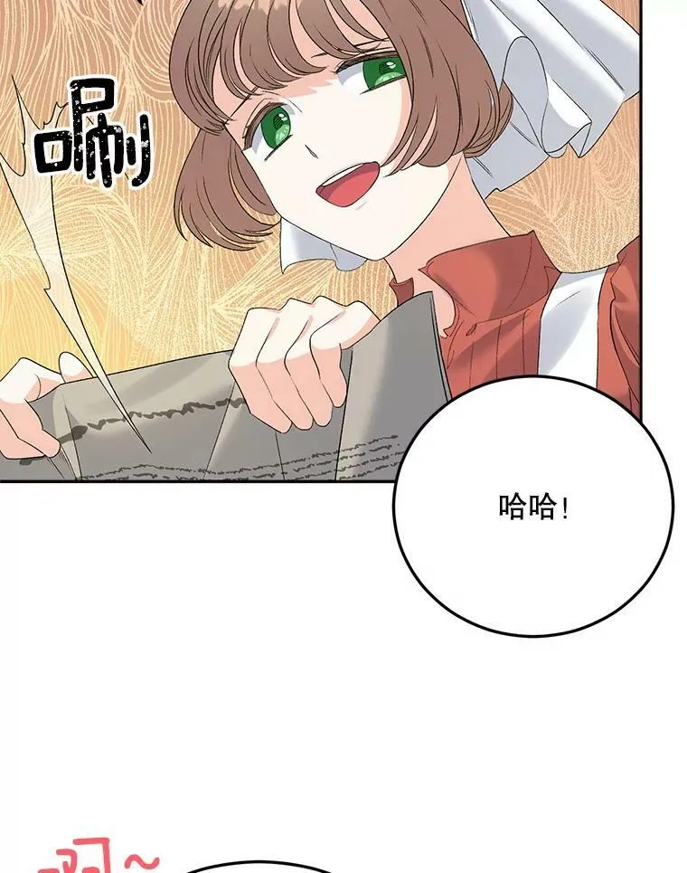 68.见效35
