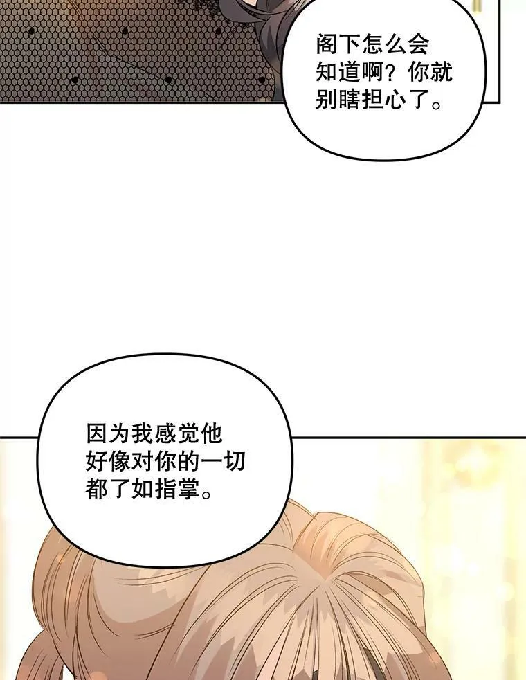 81.派对22