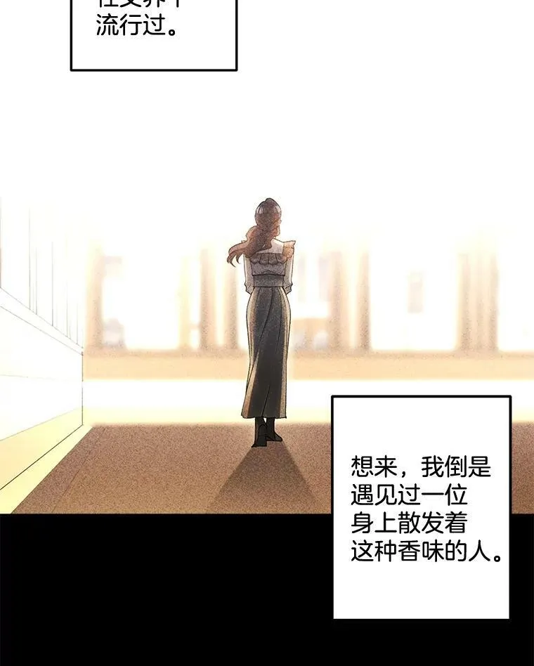 93.朋友82