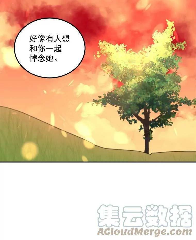 38.安葬芭芭拉15
