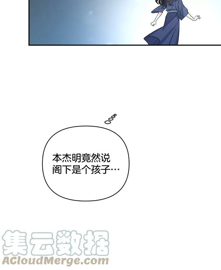 78.对策100
