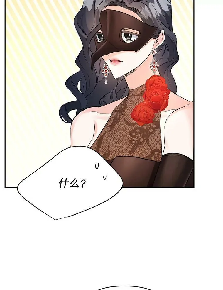 91.比酒量35
