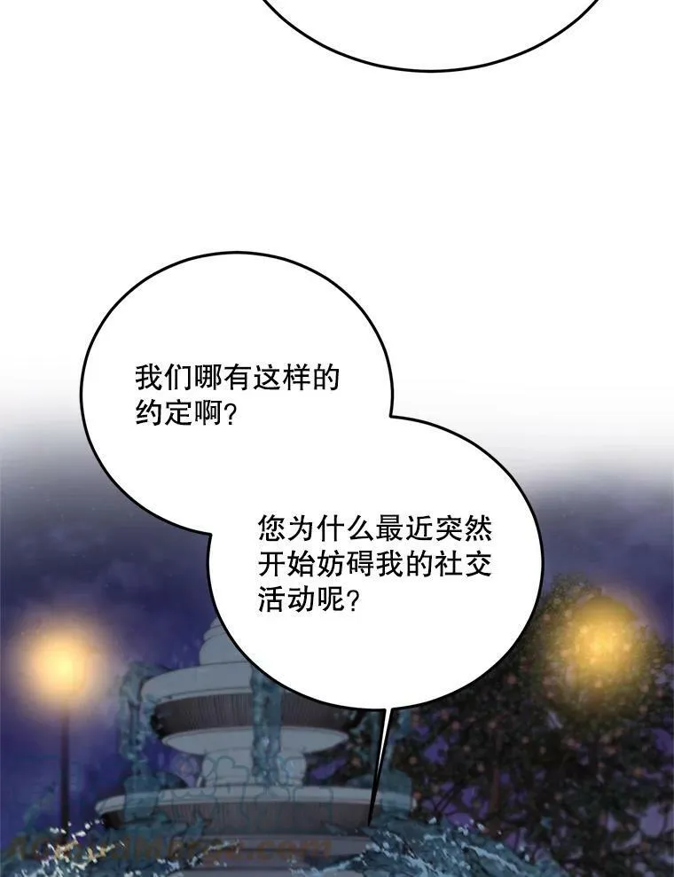 69.善良商店一号72