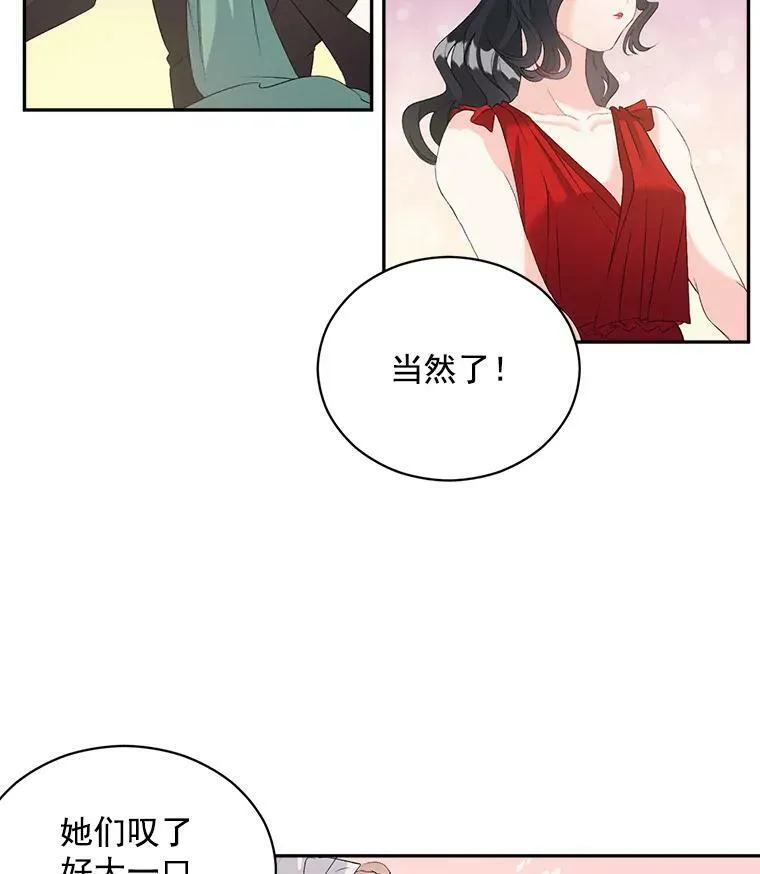 58.您不是独自一人34
