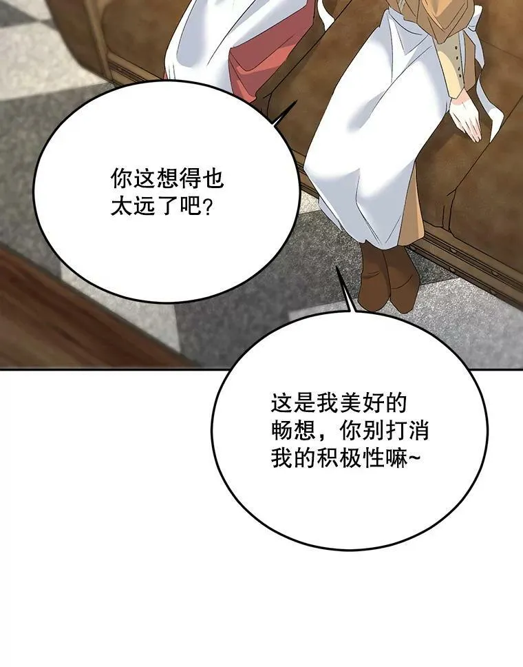 68.见效37