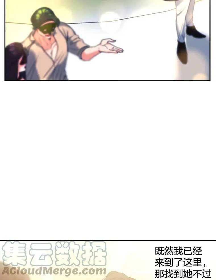 90.掰手腕33