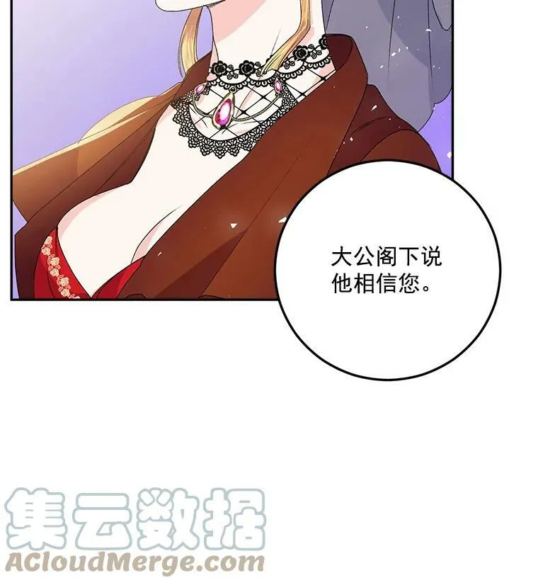12.渡鸦30