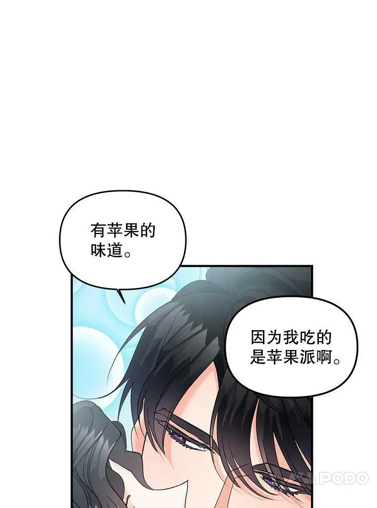 114.检举35