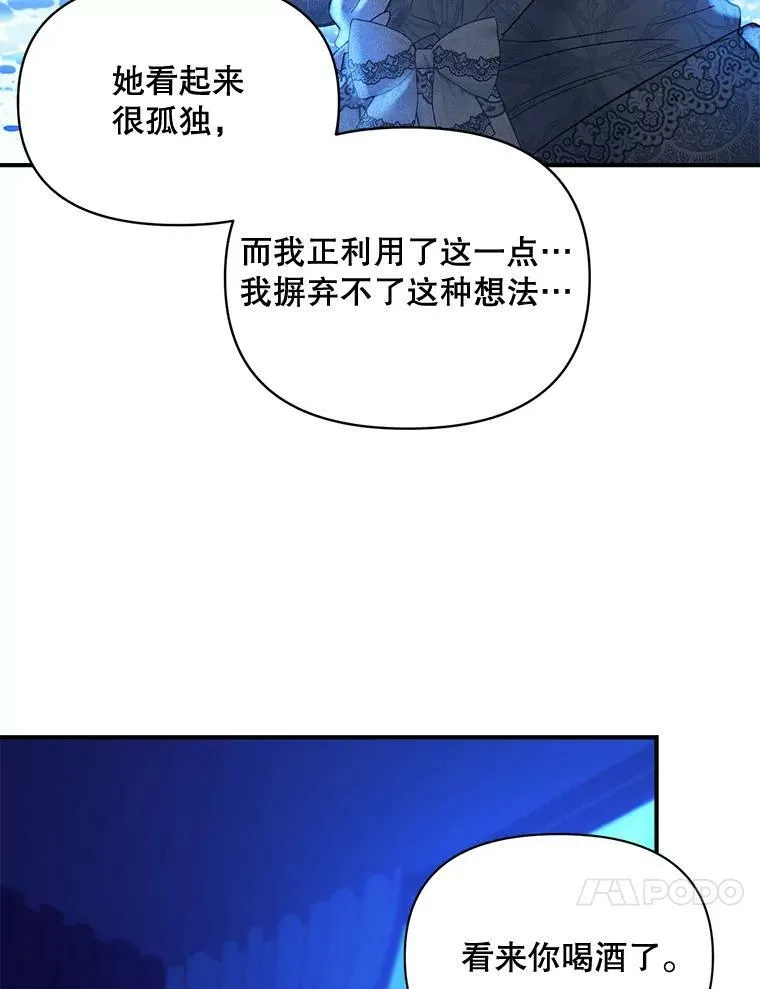 93.朋友46