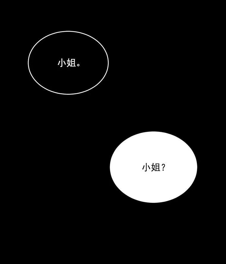 1.人生重启26