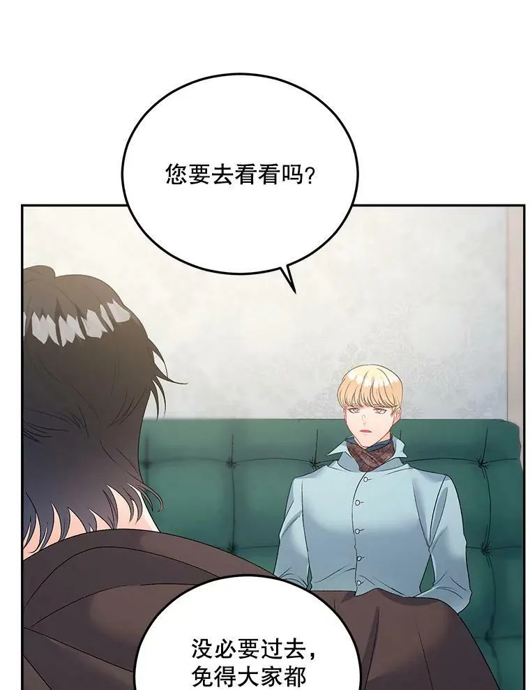 63.对外开放8