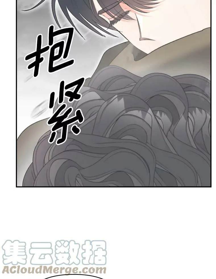 111.我们恋爱吧15