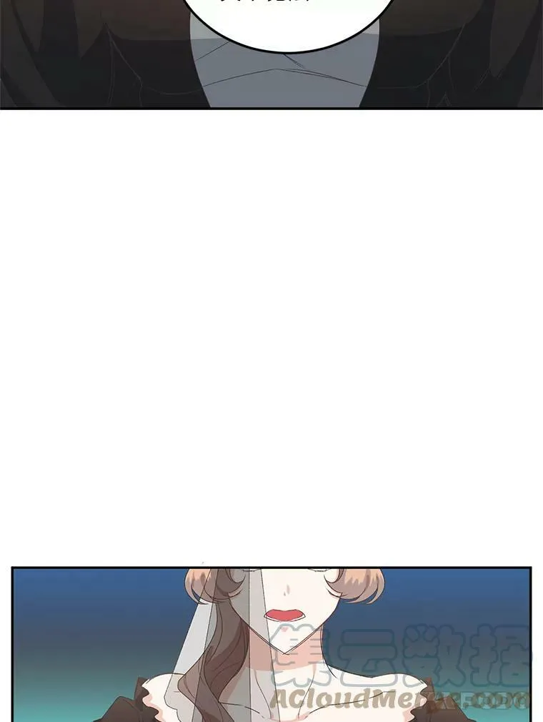 13.与将军夫人的初会48