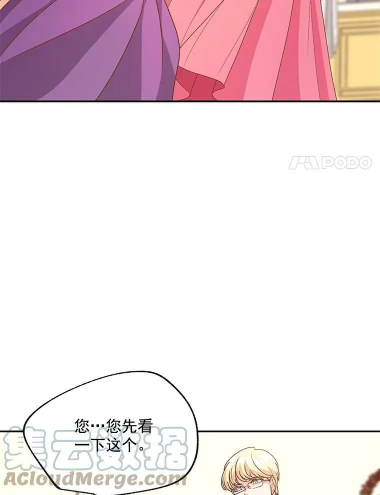 9.万全的准备48