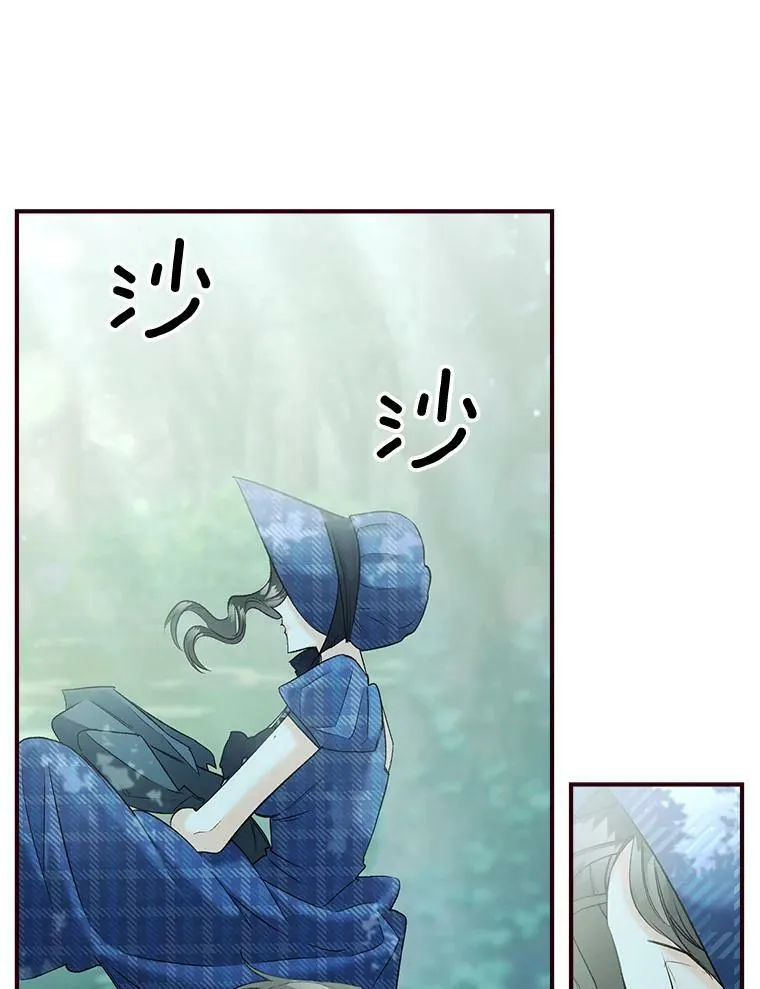 98.水边嬉戏59