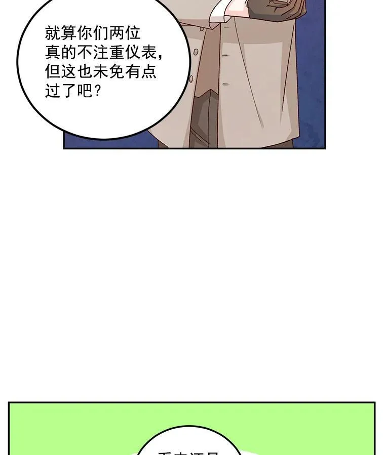 9.万全的准备13