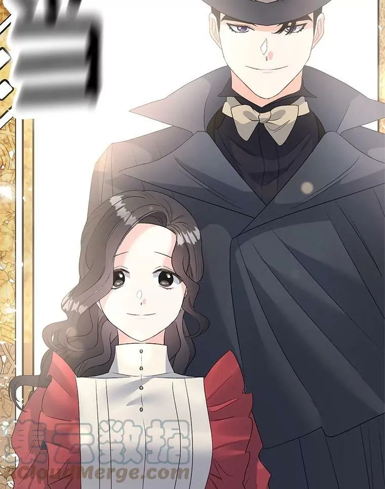 67.对策48