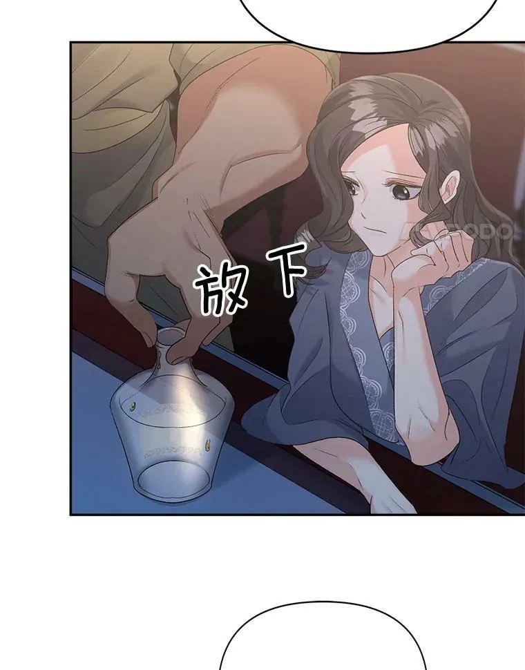 78.对策30