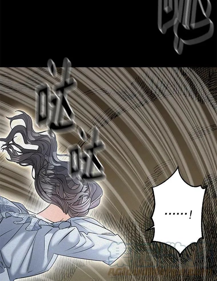 102.缱绻8