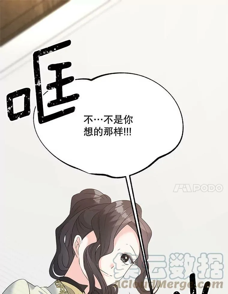 72.内心的转变63