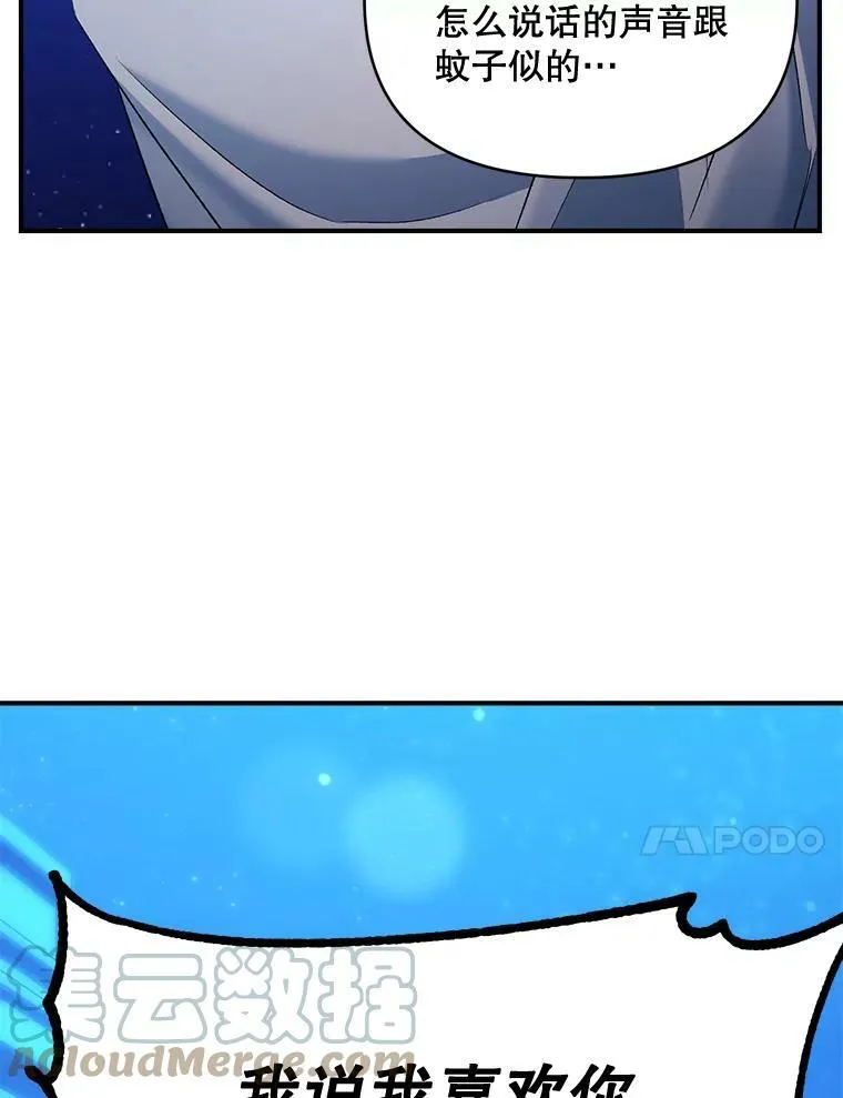93.朋友33