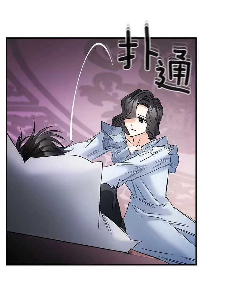 101.离别前夕87