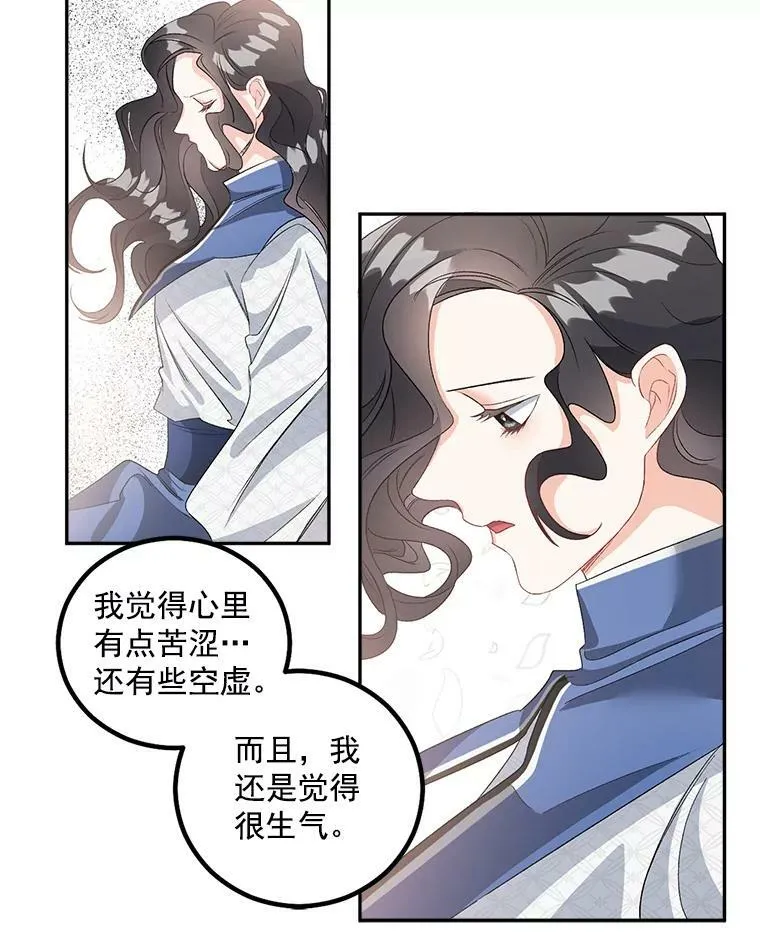 37.重返史佩斯监狱68