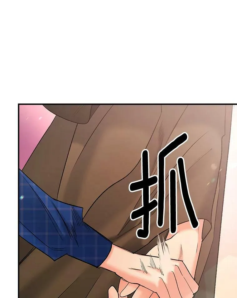 102.缱绻105