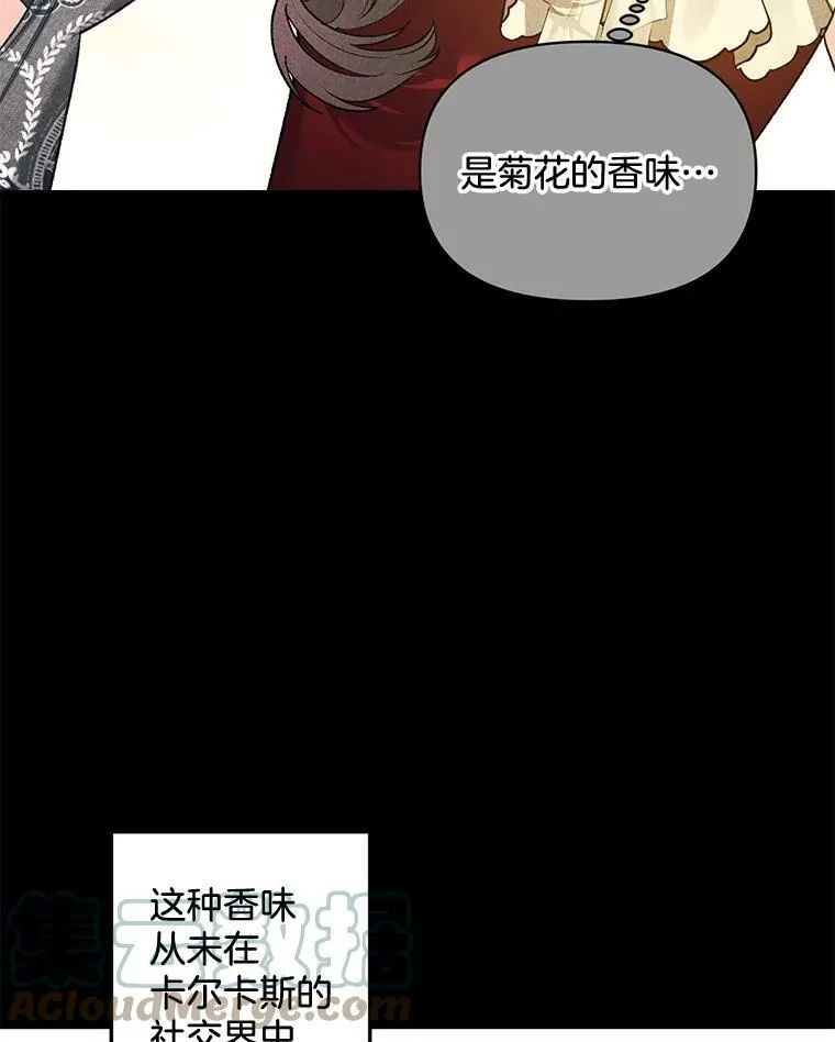 93.朋友81