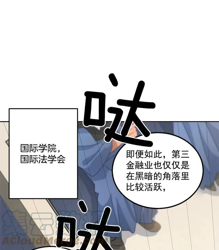 47.唯一的证人12